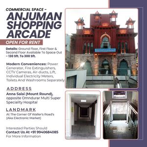 Others image of 200.0 Sq.ft   Shop for rent in Triplicane for 10000