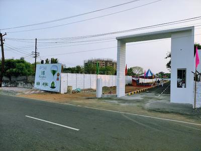 Others image of 2000.0 Sq.ft   Commercial Plot for sale in Pudupakkam for 25000000