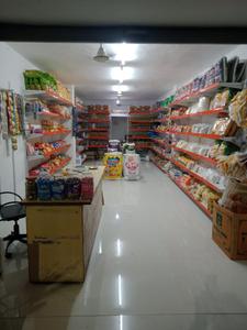 Shop