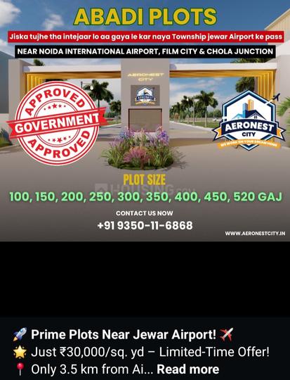 Others image of 50.0 Sq.ft pre-leased Warehouse for sale in Sector 43 for 4500000