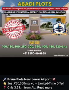 Others image of 50.0 Sq.ft pre-leased  Warehouse for sale in Sector 43 for 4500000