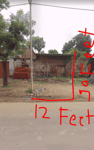 Commercial Plot
