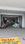 Others image of 3200.0 Sq.ft   Shop for rent in Jagjeetpur for 40000