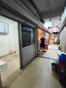 Shop