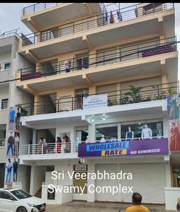 Others image of 325.0 Sq.ft  Ready to use Office Space for rent in Nagadevana Halli for 13000
