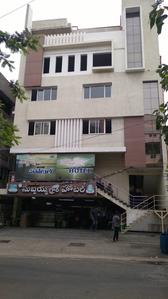 Bare shell Office Space