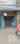 Others image of 80.0 Sq.ft   Shop for rent in Iyyappanthangal for 8000