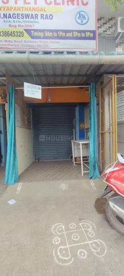 Others image of 80.0 Sq.ft   Shop for rent in Iyyappanthangal for 8000