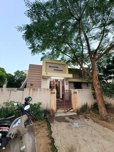 Others image of 920.0 Sq.ft   Commercial Property for rent in Eiswari Nagar for 45000