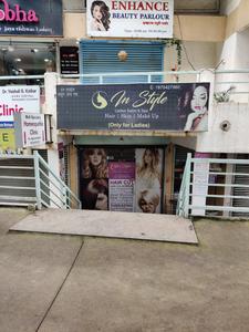 Commercial image of 327.0 Sq.ft   Shop for sale in Undri for 6000000