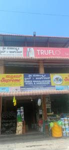 Others image of 3500.0 Sq.ft   Warehouse for rent in Begur for 50000