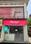 Others image of 530.0 Sq.ft   Shop for rent in Jodhpur for 65000