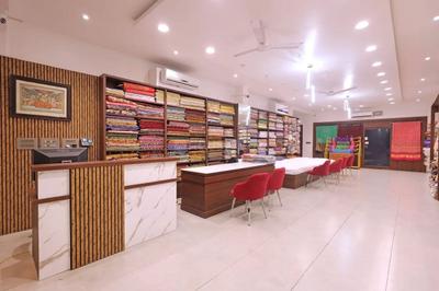Showroom
