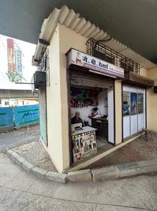 Others image of 150.0 Sq.ft pre-leased  Shop for sale in Jogeshwari East for 8000000