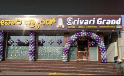Others image of 800.0 Sq.ft   Shop for sale in Kithaganur Colony for 2300000