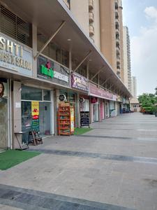 Shop