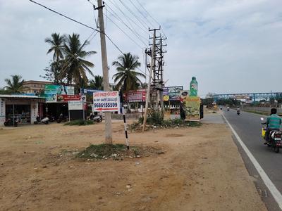 Commercial Plot