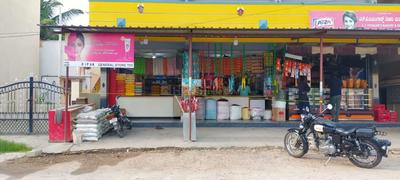 Others image of 1200.0 Sq.ft Shop for rent in Hejjala for 40000