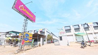 Others image of 315.0 Sq.ft   Commercial Property for sale in Kathwada for 3500000