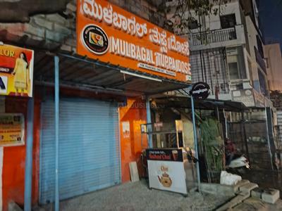 Others image of 150.0 Sq.ft pre-leased Shop for sale in HBR Layout for 350000