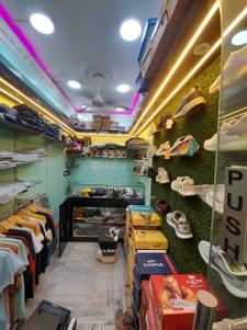 Shop