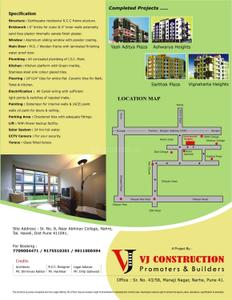 Others image of 300.0 Sq.ft   Shop for rent in Mokarwadi for 2200000