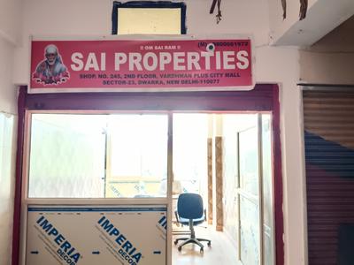 Others image of 170.0 Sq.ft Ready to use Office Space for rent in Sector 23 Dwarka for 15000