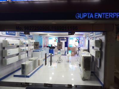 Entrance image of 450.0 Sq.ft   Showroom for rent in Makroniya for 35000