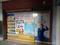 Others image of 600.0 Sq.ft  Ready to use Office Space for rent in Thakkarbapa Nagar for 18000