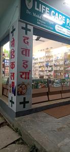 Entrance image of 500.0 Sq.ft   Showroom for rent in Sidhari for 36000