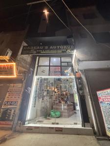 Others image of 294.0 Sq.ft   Shop for rent in Dwarka Mor for 40000