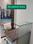 Others image of 850.0 Sq.ft  Ready to use Office Space for rent in Vashi for 27000