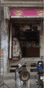 Others image of 107.0 Sq.ft pre-leased  Shop for sale in Karol Bagh for 6000000