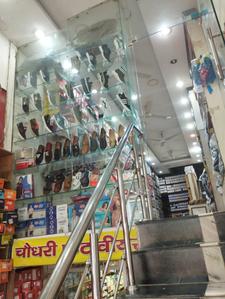 Others image of 450.0 Sq.ft   Showroom for rent in Najafgarh for 50000
