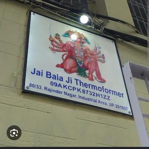 Others image of 900.0 Sq.ft Commercial Property for sale in Sahibabad Industrial Area for 10500000