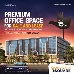 Others image of 400.0 Sq.ft pre-leased Showroom for sale in Chandigarh Airport Area for 6000000