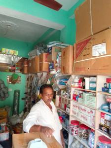 Others image of 1000.0 Sq.ft   Commercial Property for rent in Danapur for 5000
