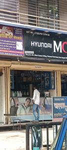 Others image of 150.0 Sq.ft pre-leased Shop for sale in Mira Road East for 7000000