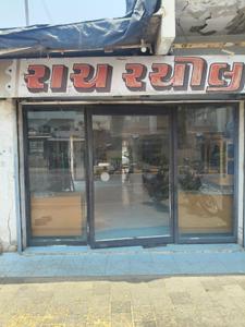 Others image of 1200.0 Sq.ft   Showroom for rent in Jivrajpark for 85000