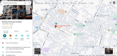 Others image of 1300.0 Sq.ft   Showroom for rent in Airport Gate no. 1 for 130000