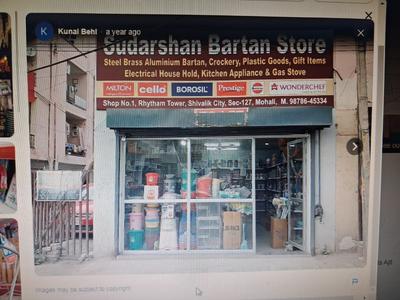 Others image of 308.0 Sq.ft   Showroom for sale in Sector 127 for 2300000
