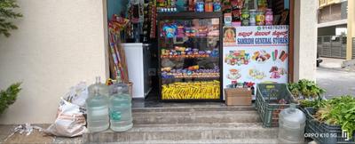 Others image of 300.0 Sq.ft   Shop for rent in Medahalli for 10000