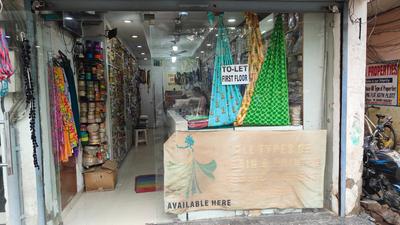Others image of 300.0 Sq.ft   Shop for rent in Sector 45 for 80000