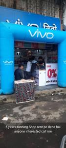 Others image of 220.0 Sq.ft Shop for rent in Mankhurd for 20000