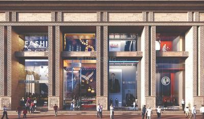 Commercial image of 555.0 Sq.ft   Shop for sale in Jamalia for 12600000