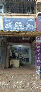 Entrance image of 175.0 Sq.ft pre-leased Bare shell Office Space for sale in Mira Road East for 8500000