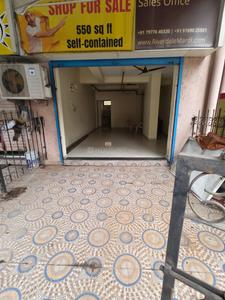 Outside View image of 530.0 Sq.ft   Shop for sale in Andheri East for 23500000