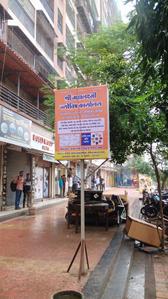 Others image of 300.0 Sq.ft  Ready to use Office Space for sale in Nalasopara East for 2500000