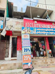 Others image of 900.0 Sq.ft  Bare shell Office Space for rent in Housing Board Colony for 35000