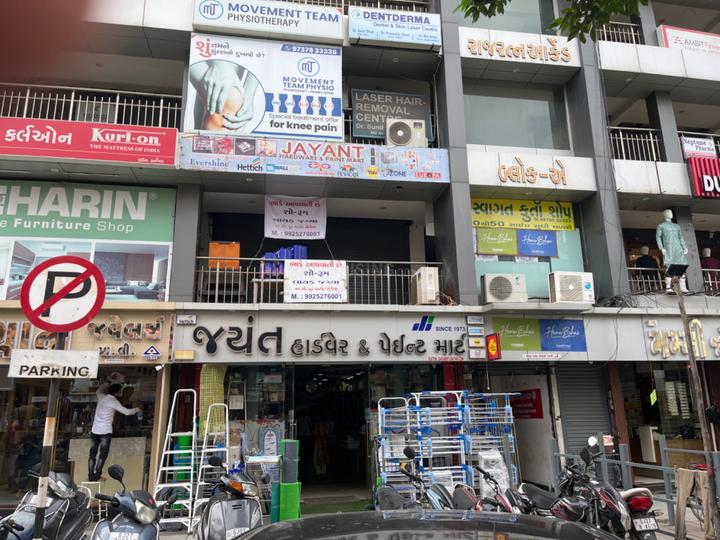 Others image of 900.0 Sq.ft   Showroom for rent in Maninagar for 110000